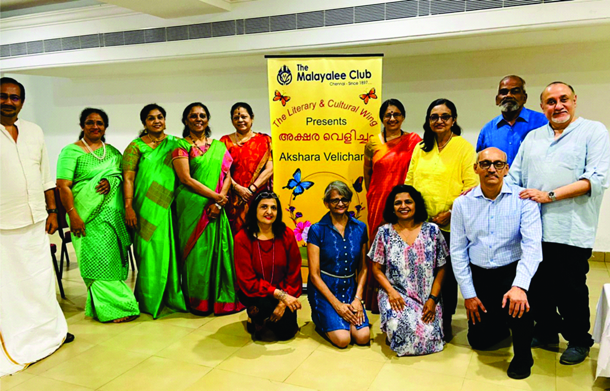 Malayalee Club